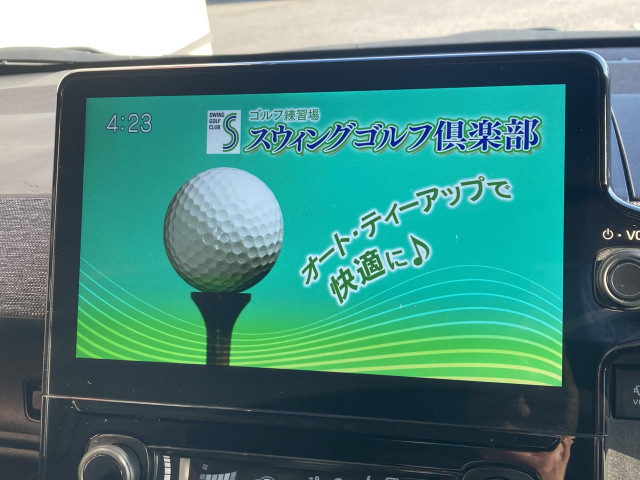 トヨタ シエンタ ハイブリッド 1.5 Zの中古車