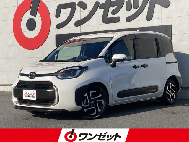 トヨタ シエンタ ハイブリッド 1.5 Zの中古車