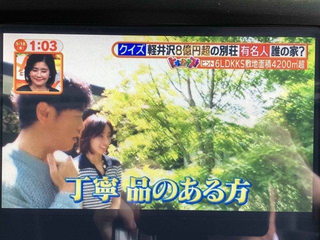 トヨタ クラウンアスリート 2.0 S-Tの中古車