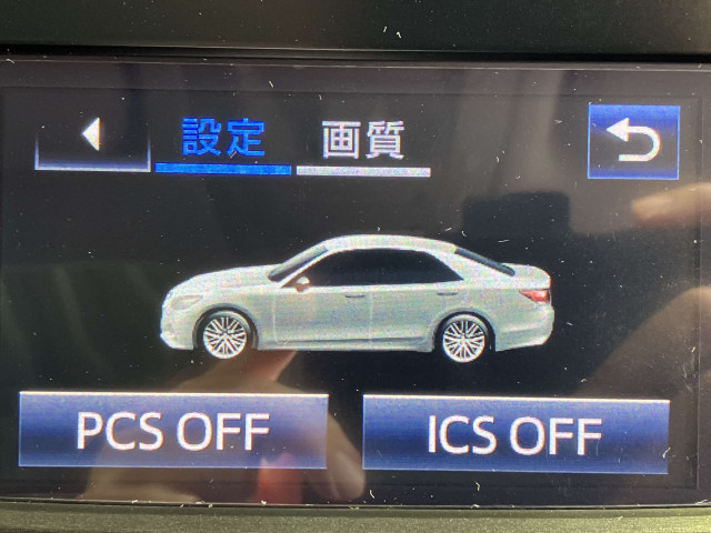トヨタ クラウンアスリート 2.0 S-Tの中古車