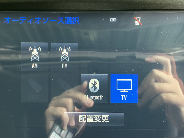 トヨタ クラウンアスリート 2.0 S-Tの中古車