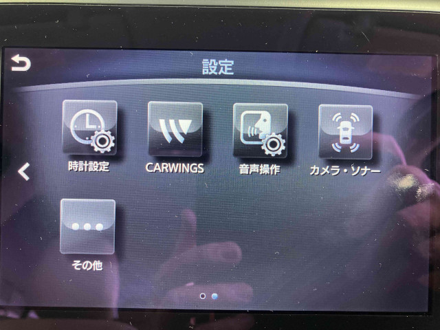 日産 スカイライン 3.5 ハイブリッド GT タイプPの中古車