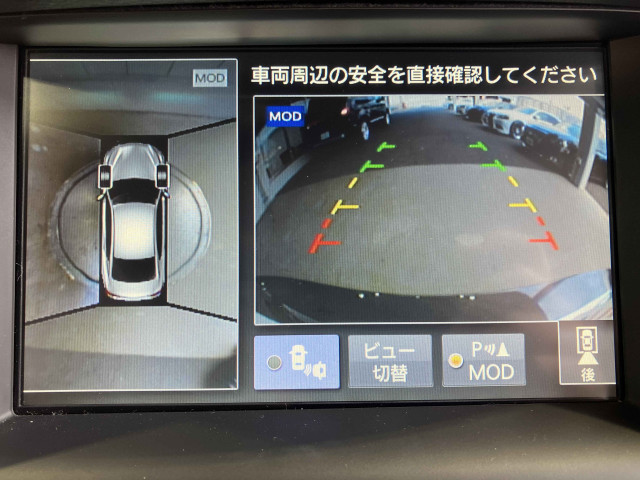 日産 スカイライン 3.5 ハイブリッド GT タイプPの中古車