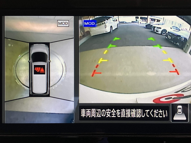 日産 エルグランド 3.5 350ハイウェイスター アーバンクロム ステップタイプの中古車