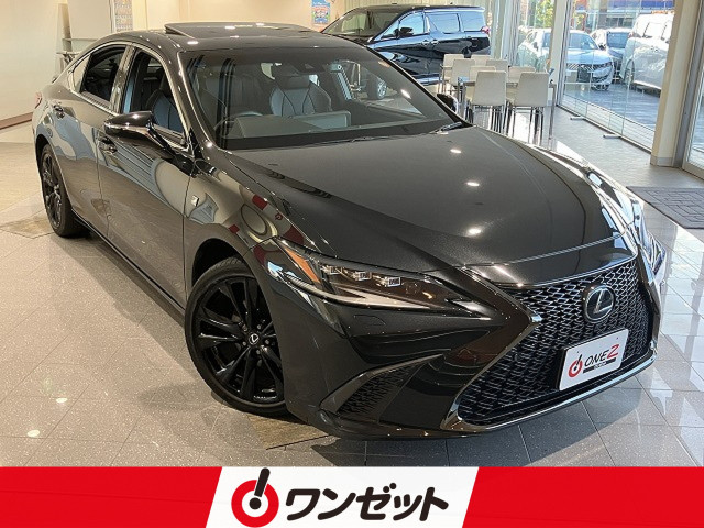 レクサス ES 300h Fスポーツの中古車