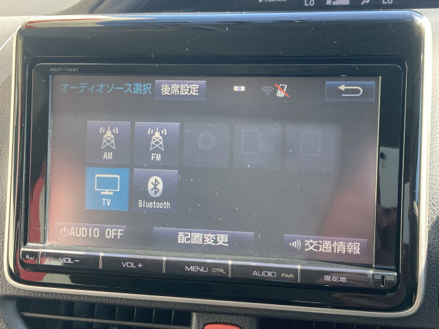 トヨタ ヴォクシー 1.8 ハイブリッド Vの中古車
