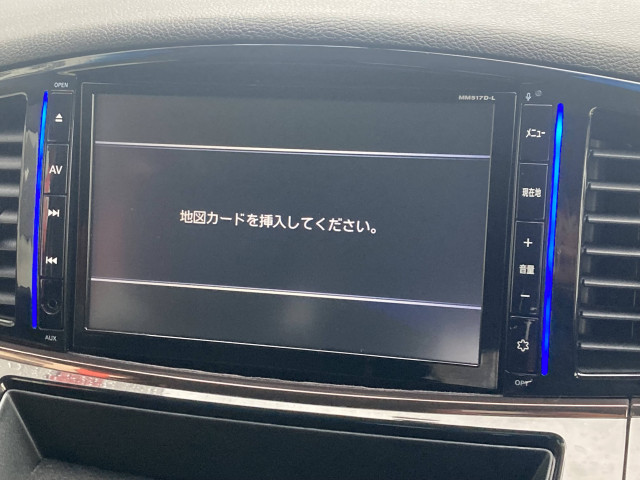 日産 エルグランド 2.5 250ハイウェイスター プレミアム アーバンクロムの中古車