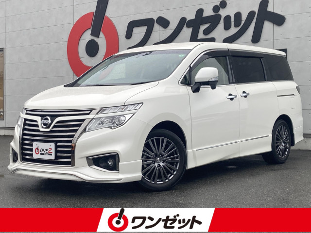 日産 エルグランド 2.5 250ハイウェイスター プレミアム アーバンクロムの中古車