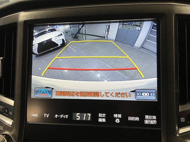 トヨタ クラウンアスリートハイブリッド ハイブリッド 2.5 S ブラックスタイルの中古車