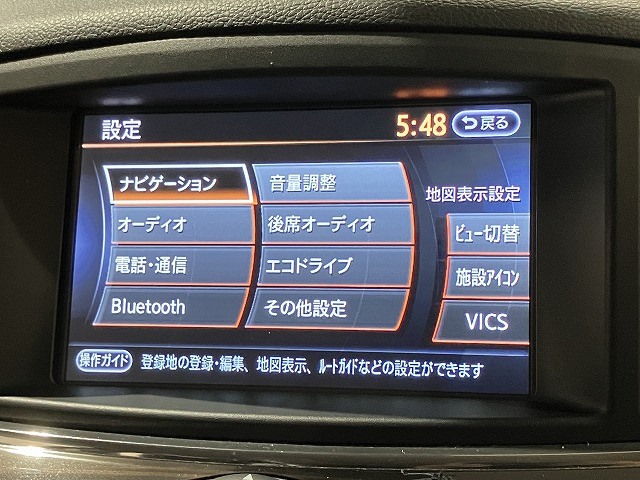 日産 エルグランド 2.5 250ハイウェイスターS アーバンクロムの中古車