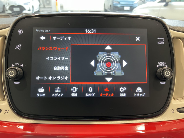 フィアット 500 ツインエア ポップの中古車