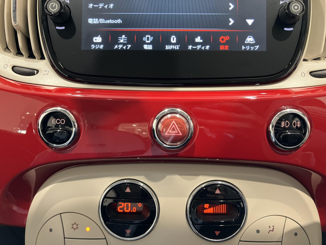 フィアット 500 ツインエア ポップの中古車