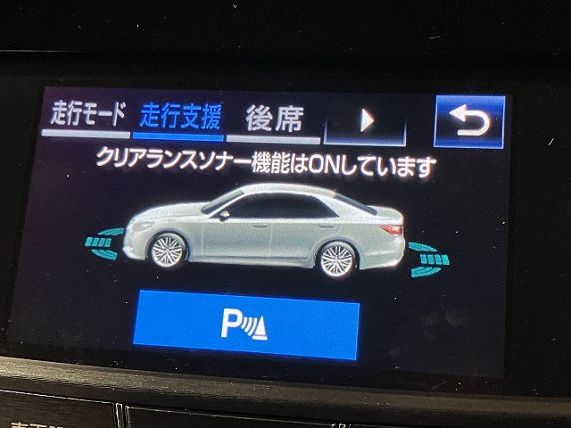 トヨタ クラウンアスリート 3.5 Sの中古車