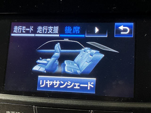 トヨタ クラウンアスリート 3.5 Sの中古車