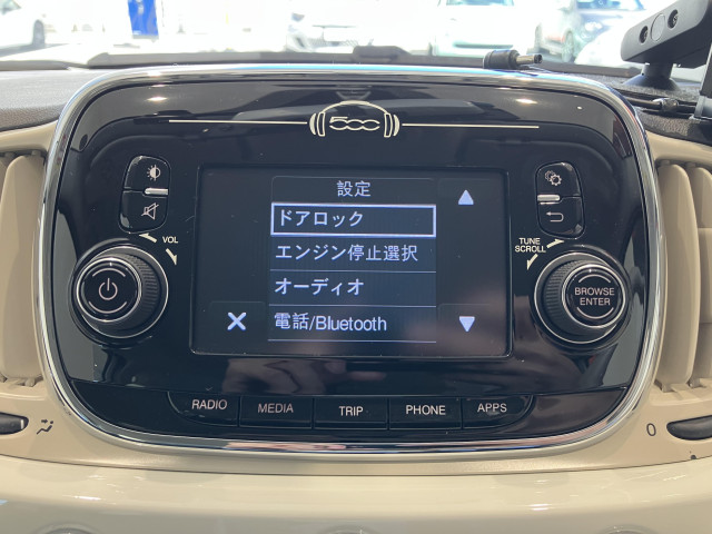 フィアット 500 1.2 ポップの中古車