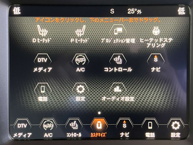 ジープ レネゲード リミテッドの中古車