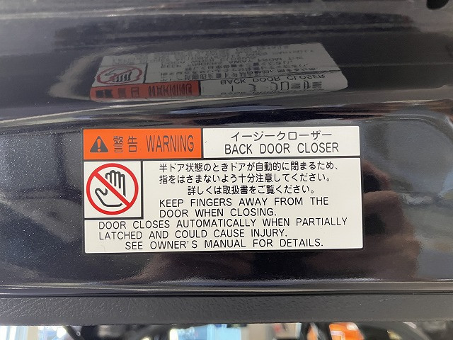 トヨタ エスクァイア 1.8 ハイブリッド Giの中古車