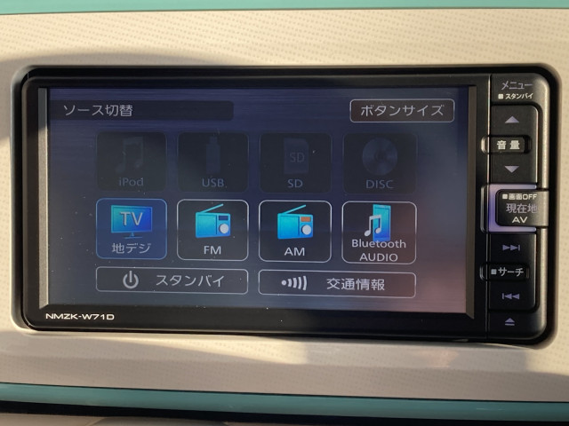 ダイハツ ムーヴキャンバス 660 G メイクアップVS SAⅢの中古車