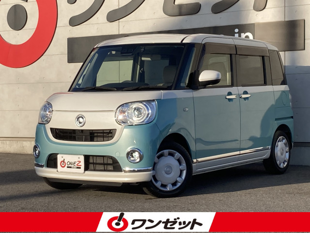 ダイハツ ムーヴキャンバス 660 G メイクアップVS SAⅢの中古車