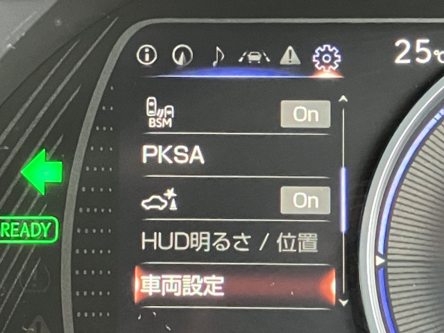 レクサス ES 300h グレイスフル エスコートの中古車