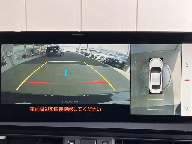 レクサス ES 300h グレイスフル エスコートの中古車