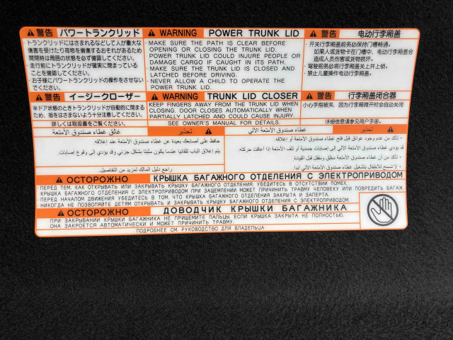 レクサス ES 300h グレイスフル エスコートの中古車