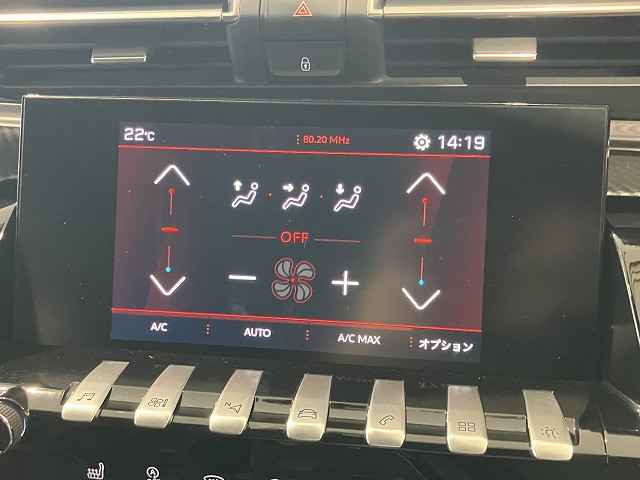 プジョー 508SW GT ブルーHDi ディーゼルターボの中古車