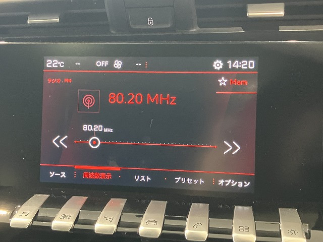 プジョー 508SW GT ブルーHDi ディーゼルターボの中古車