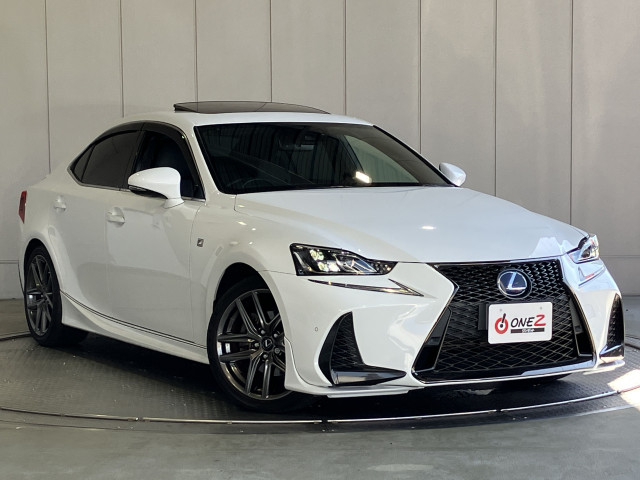 レクサス IS 300h Fスポーツの中古車