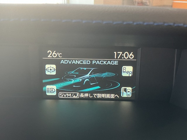 スバル レヴォーグ 2.0 GT-S アイサイト 4WDの中古車