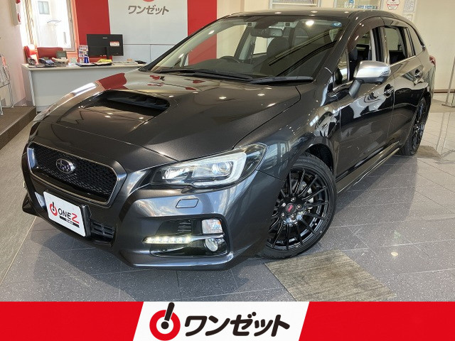 スバル レヴォーグ 2.0 GT-S アイサイト 4WDの中古車