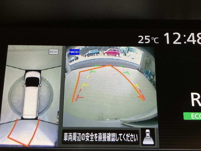 駐車時に後方がリアルタイム映像で確認できます。大型商業施設や立体駐車場での駐車時、夜間のバック時に大活躍です！運転スキルに関わらず、今や必須となった装備のひとつ！