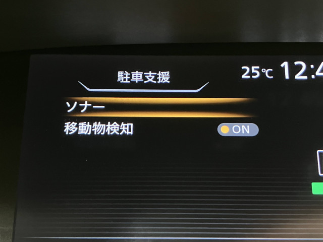 狭い道等や車庫入れ時に活躍します！コーナーセンサーです！障害物に近づくと音で知らせてくれます！とても便利な装備です！