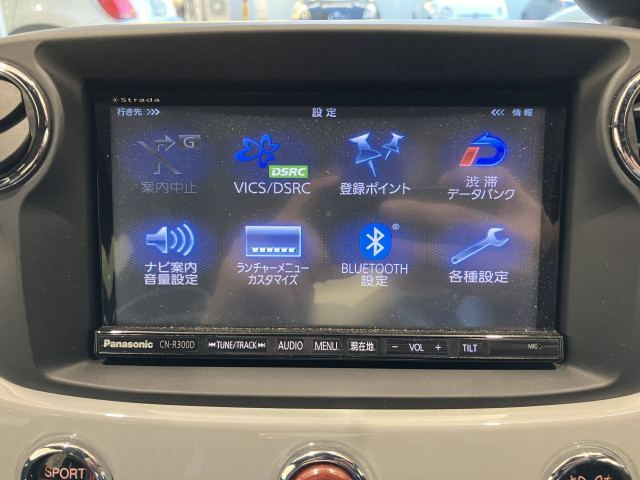 アバルト 595C ツーリズモの中古車