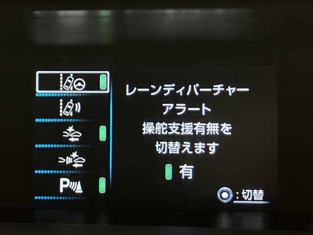 トヨタ プリウス 1.8 A ツーリングセレクションの中古車