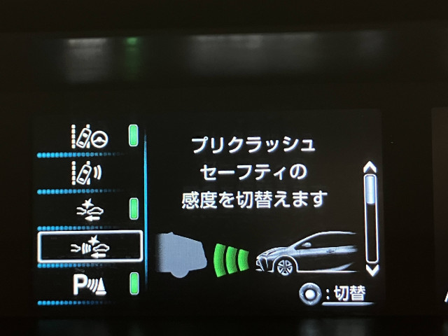 トヨタ プリウス 1.8 A ツーリングセレクションの中古車
