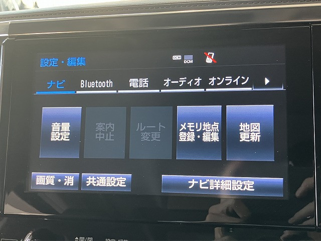 トヨタ アルファードハイブリッド ハイブリッド 2.5 SR Cパッケージ E-Four 4WDの中古車