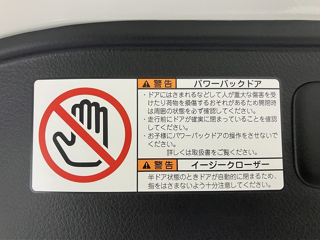 トヨタ ヴェルファイア 2.5 Z Gエディションの中古車