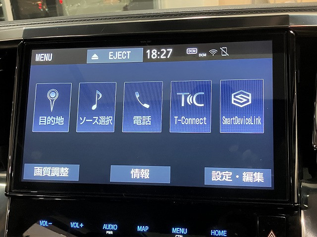 トヨタ ヴェルファイア 2.5 Z Gエディションの中古車