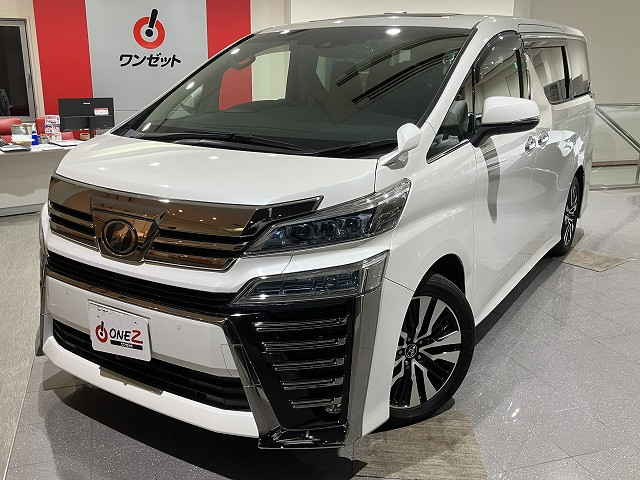 トヨタ ヴェルファイア 2.5 Z Gエディションの中古車