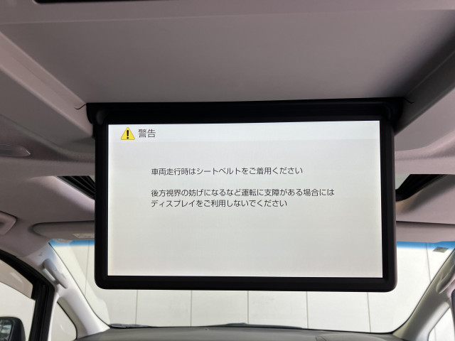 トヨタ アルファード 2.5 S Cパッケージの中古車