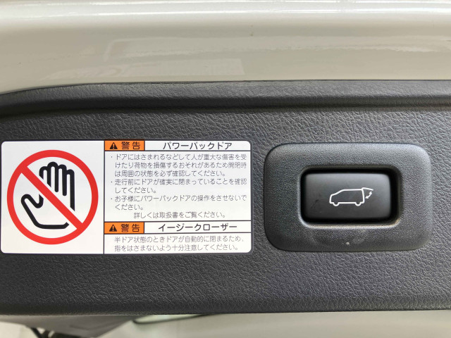 トヨタ アルファード 2.5 S Cパッケージの中古車