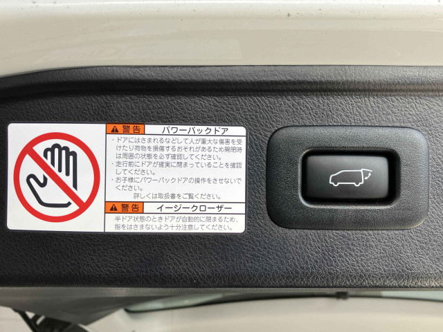 トヨタ アルファード 2.5 S Cパッケージの中古車