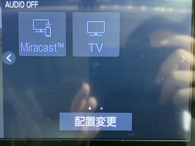 トヨタ アルファード 2.5 S Cパッケージの中古車