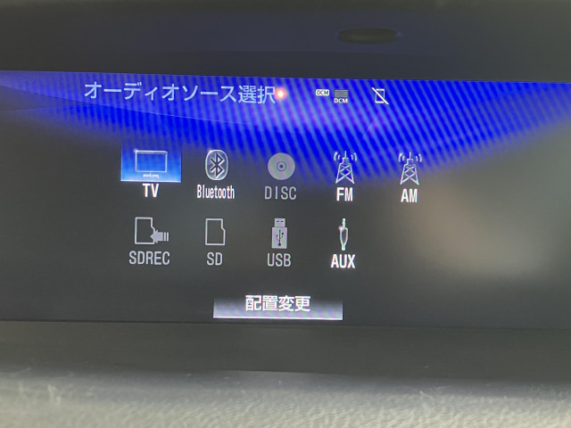 レクサス GS 300h Fスポーツの中古車