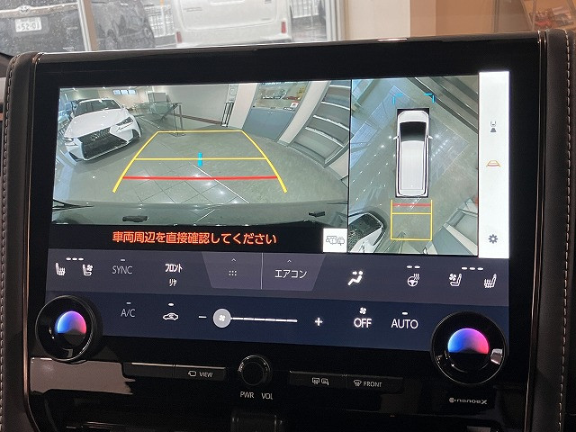 トヨタ アルファード 2.5 Zの中古車