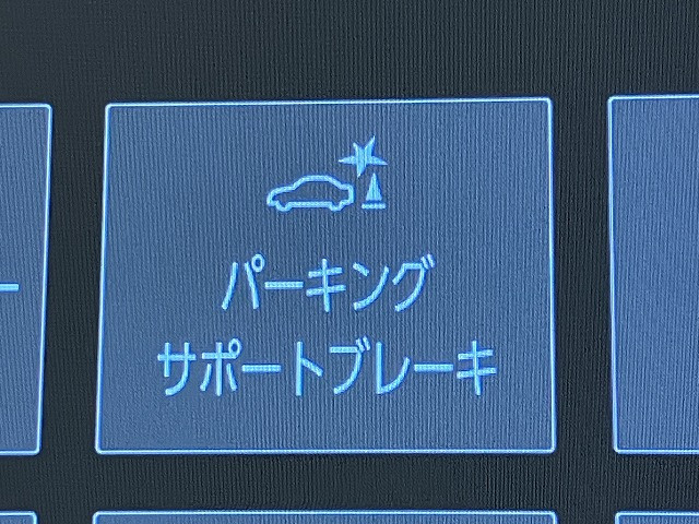 トヨタ アルファード 2.5 Zの中古車