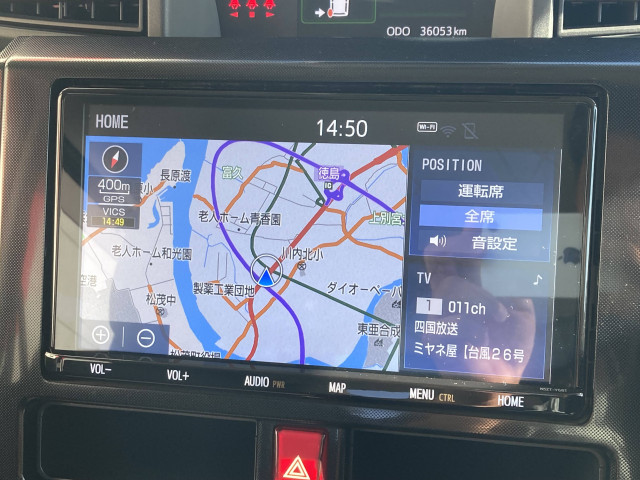 トヨタ タンク 1.0 Gの中古車