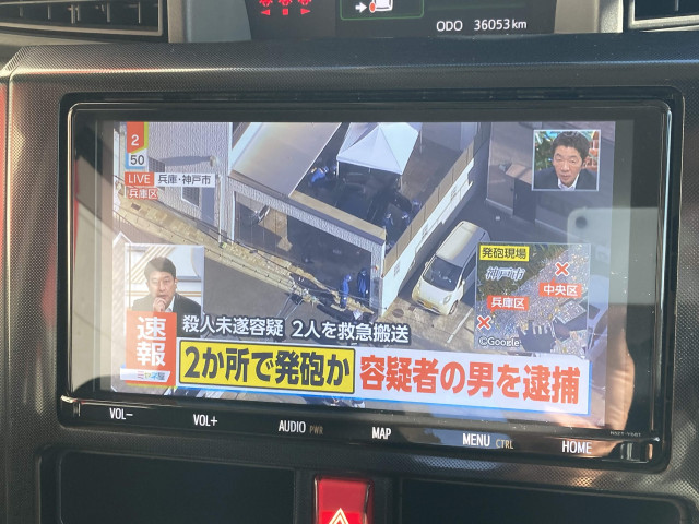 トヨタ タンク 1.0 Gの中古車