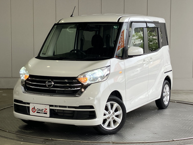日産 デイズルークス 660 X Vセレクション 助手席スライドアップシート 4WDの中古車